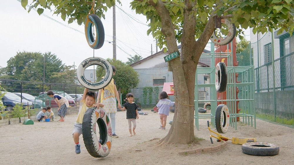 遊びを育む笑顔の園