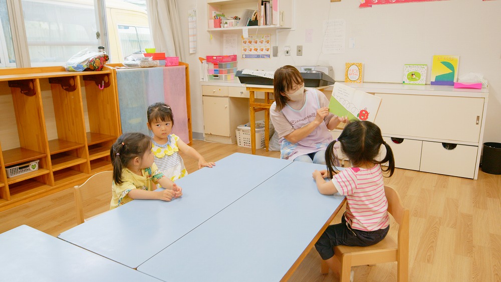 じゅうそくのとき しずかな じかん 降園 14:00