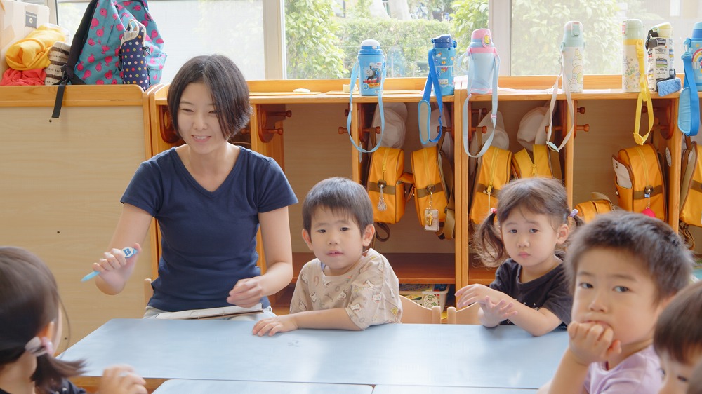 越谷幼稚園　預かり保育「オリーブのおうち」